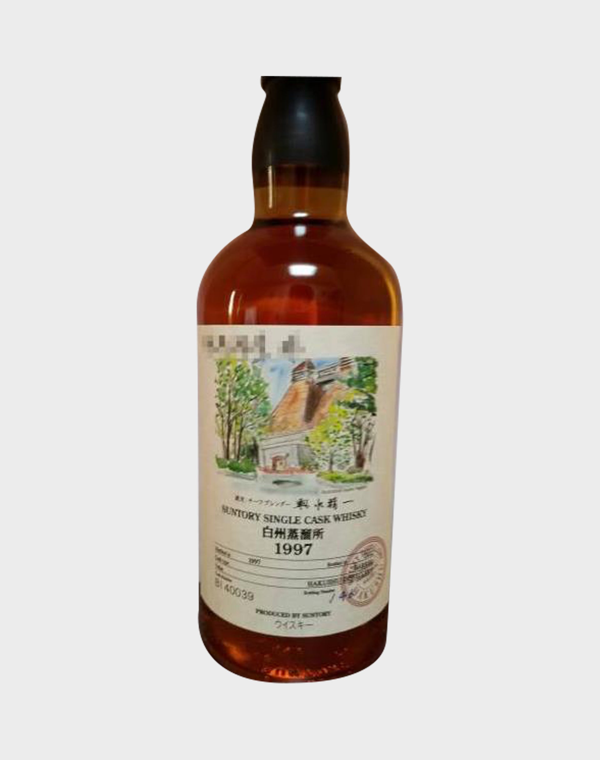 Suntory Single Cask 1997 | Japanese Whisky | Dekantā – dekantā