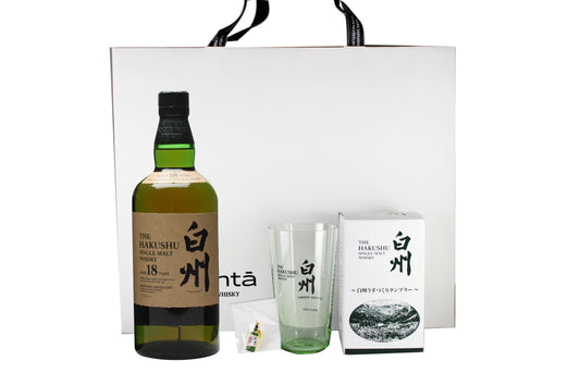 Hakushu 18 Year Old Gift Set