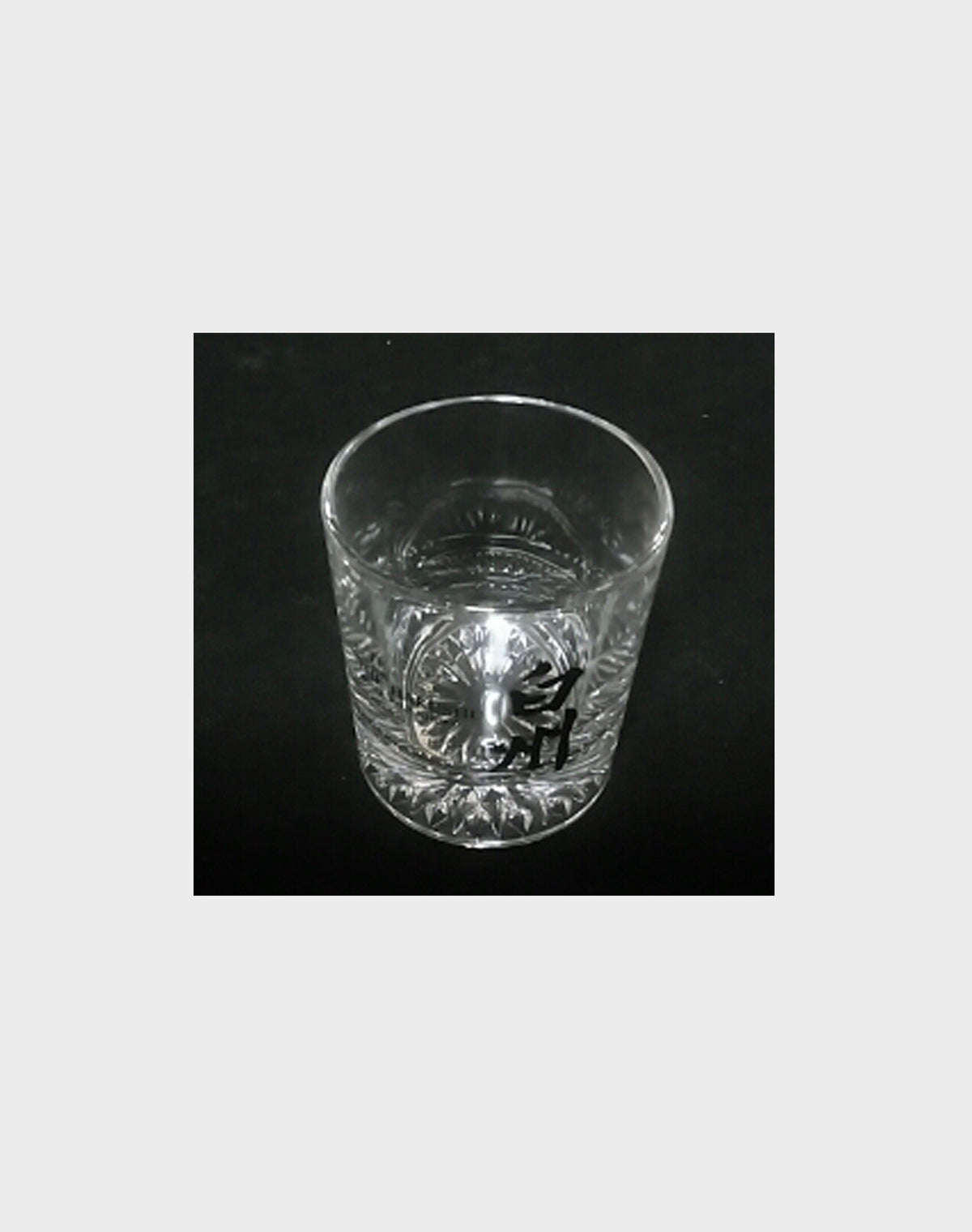Suntory Hakushu Original Glassware with box