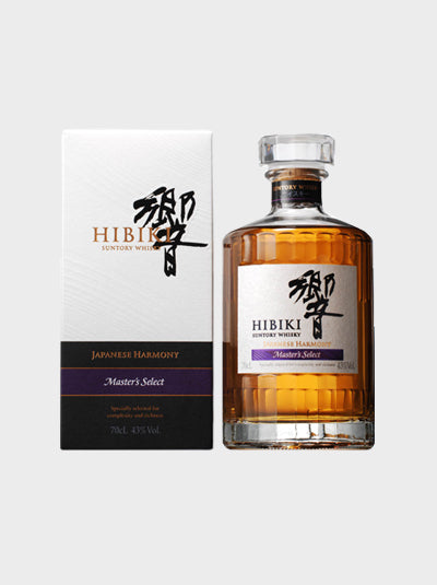 Hibiki Harmony Master’s Select  Kita-wo-hiraku Zweigelt 2015 Late Harvest