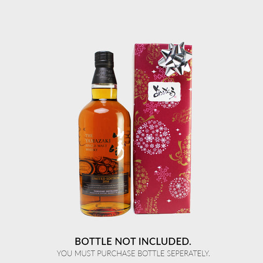 Fathers Day Free Gift Wrapping  Free Wine For Orders Of $500 Or More