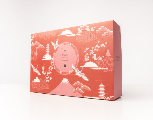 Japanese Whisky Advent Calendar 2023 Classic Edition