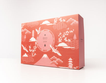 Japanese Whisky Advent Calendar 2023 Classic Edition