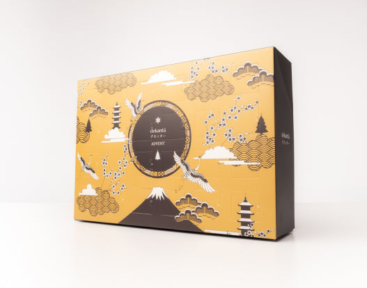 Japanese Whisky Advent Calendar 2023 Premium Edition