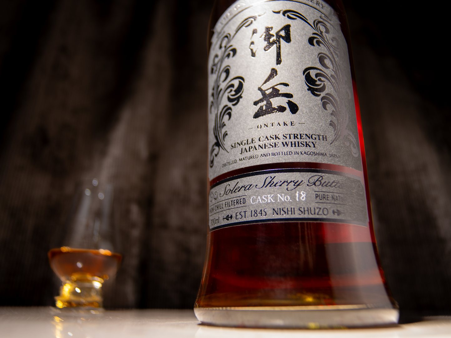 Ontake Single Cask Strength No.18
