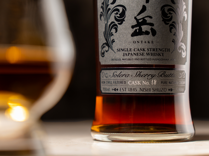 Ontake Single Cask Strength No.18