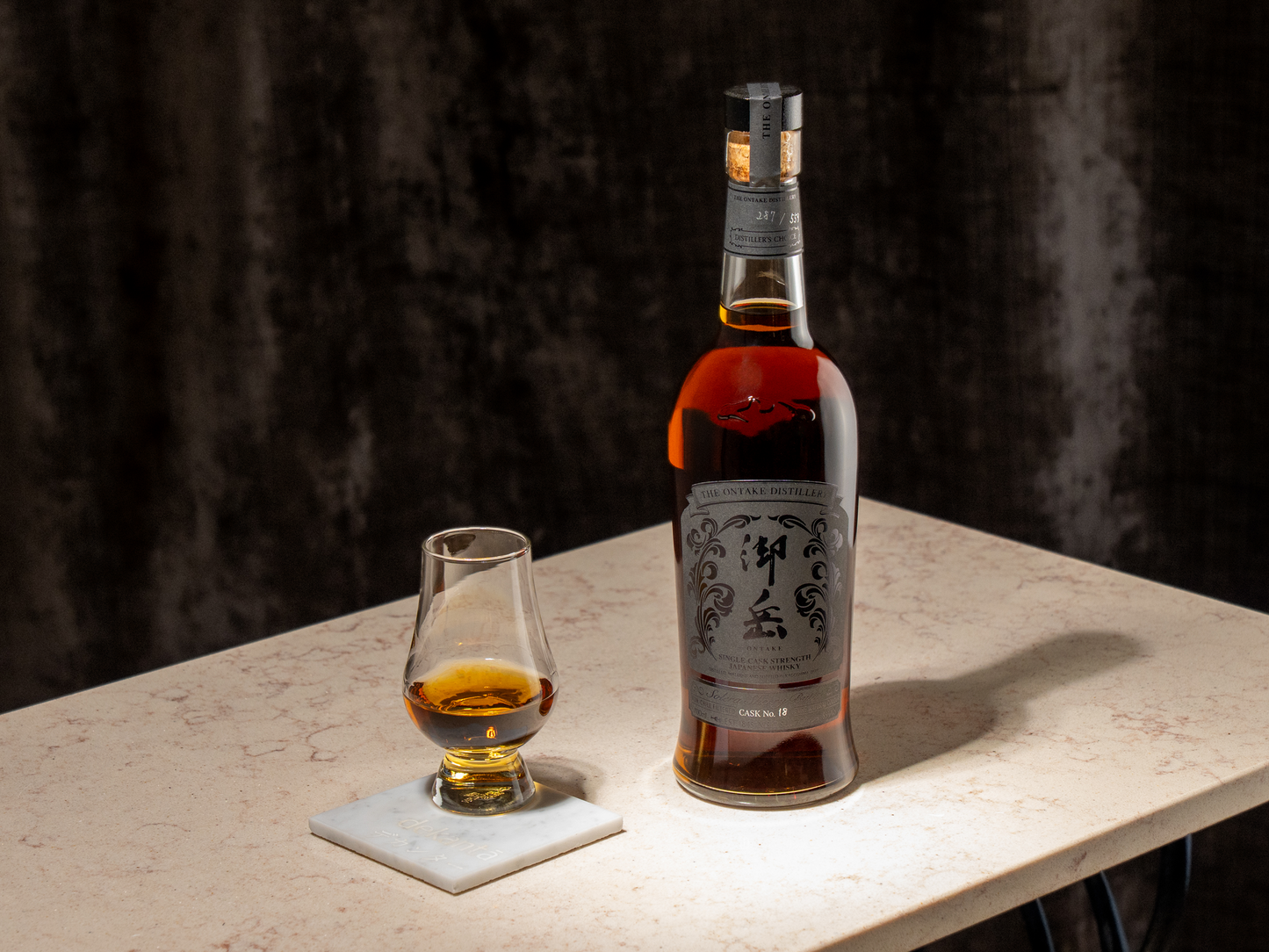 Ontake Single Cask Strength No.18