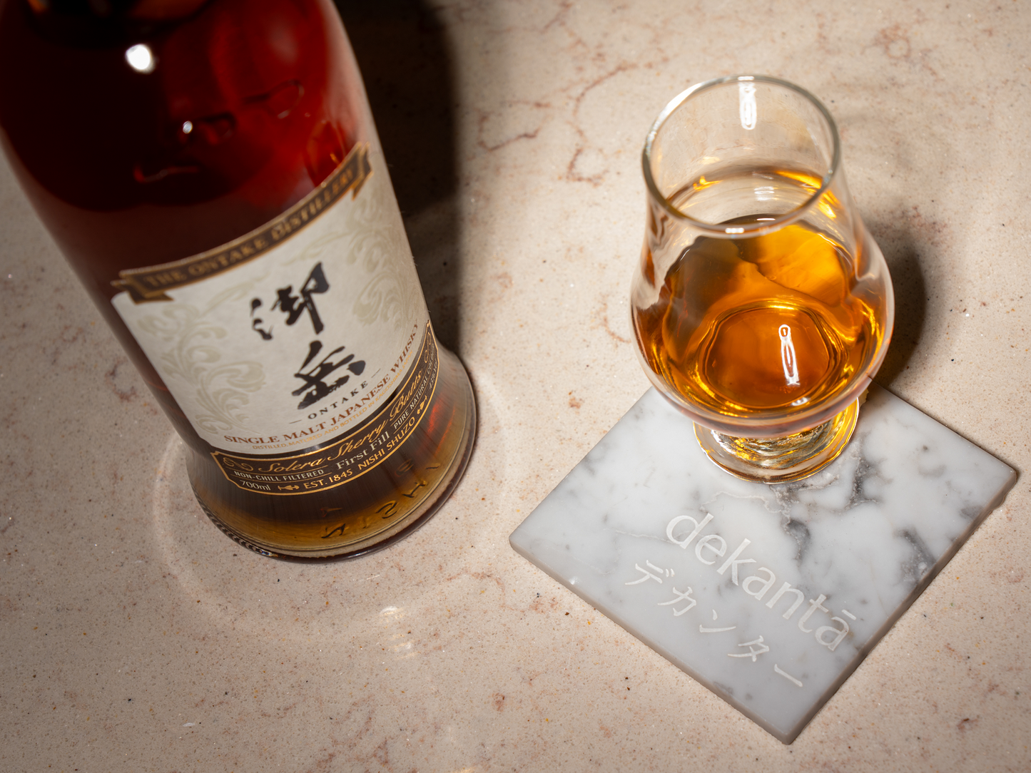 Ontake 2025 Sherry Cask