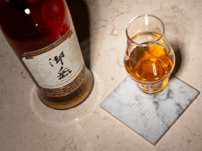 Ontake 2025 Sherry Cask