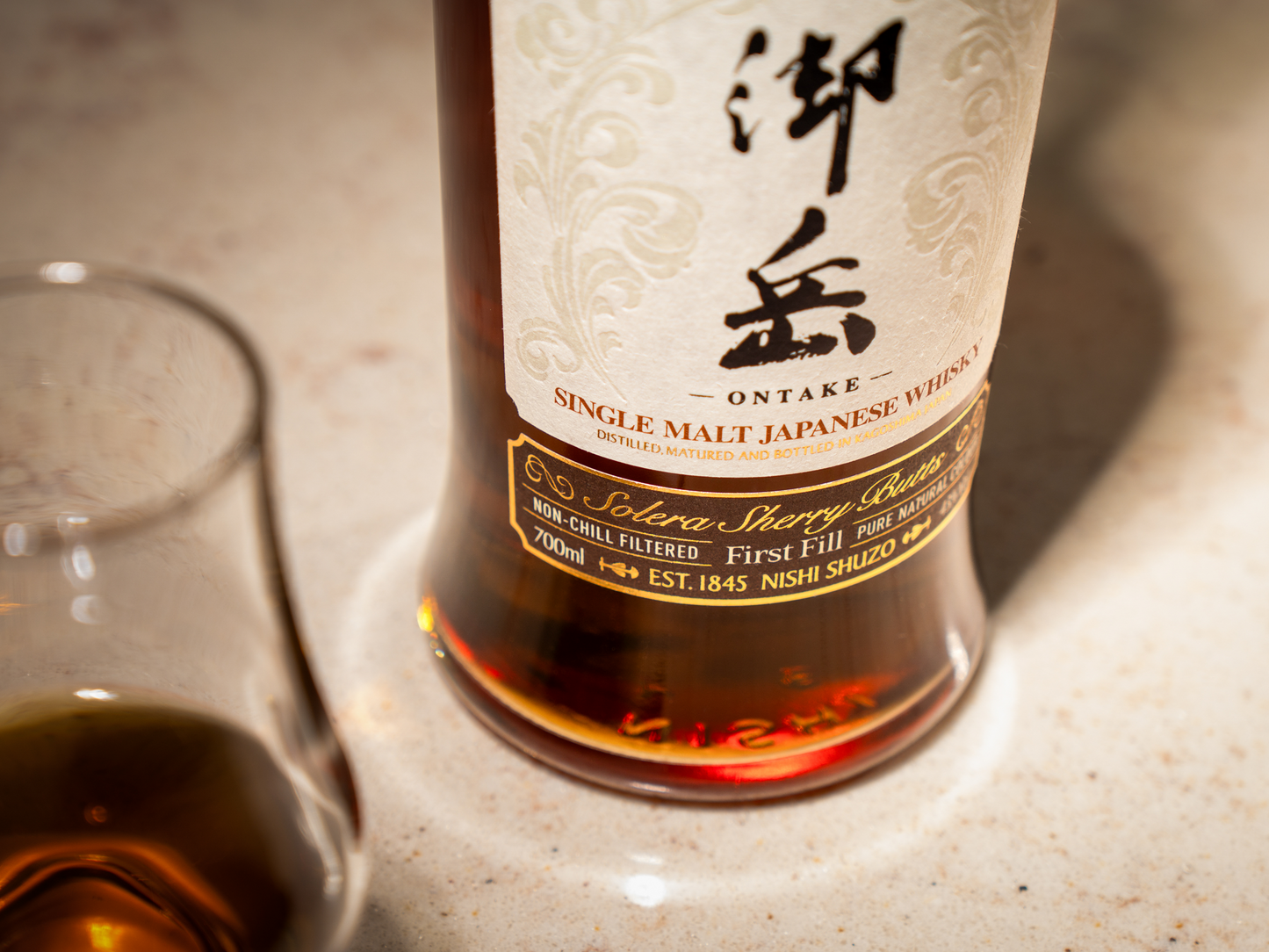Ontake 2025 Sherry Cask