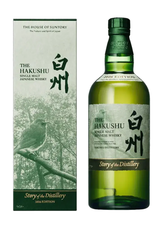 Suntory Hakushu Story of Distillery 2026 Edition
