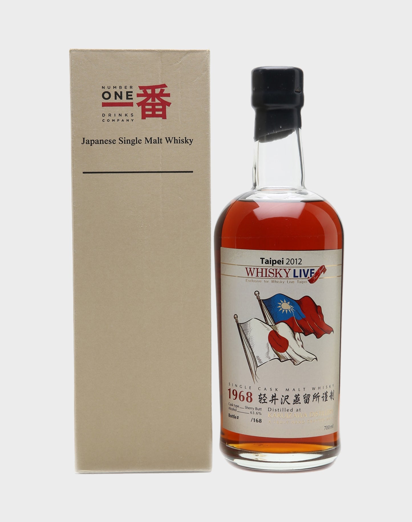 Karuizawa 1968 Single Cask / Whisky Live Taipei 2012
