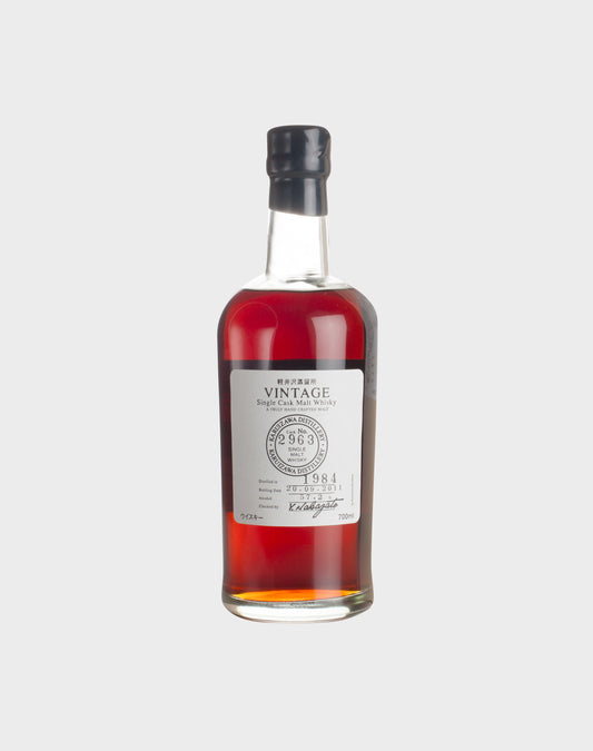 Karuizawa 1984 Vintage Cask #2963