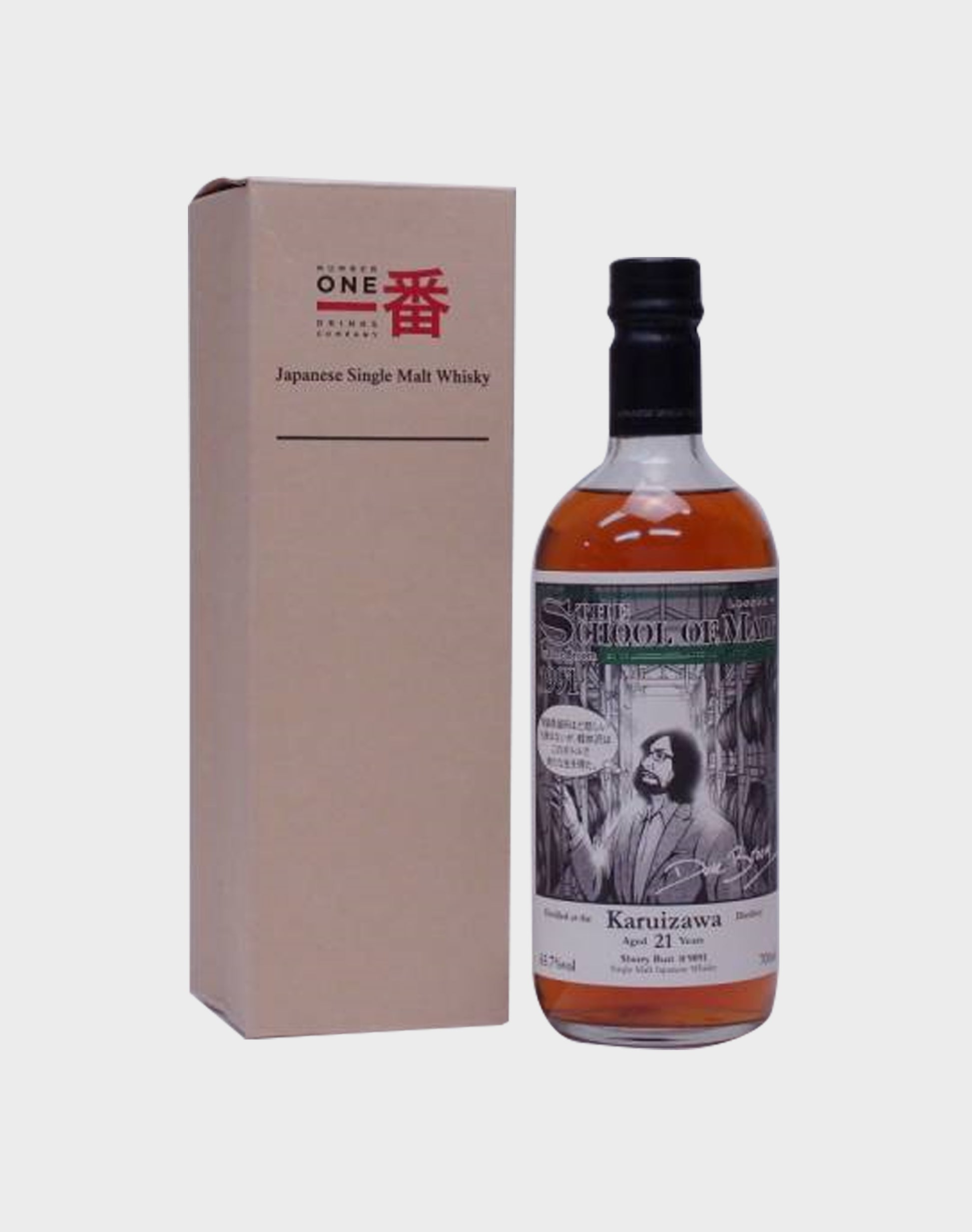 Karuizawa Dave Broom School of Malt 1991 21 Year Old #9091