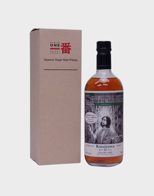 Karuizawa Dave Broom School of Malt 1991 21 Year Old #9091