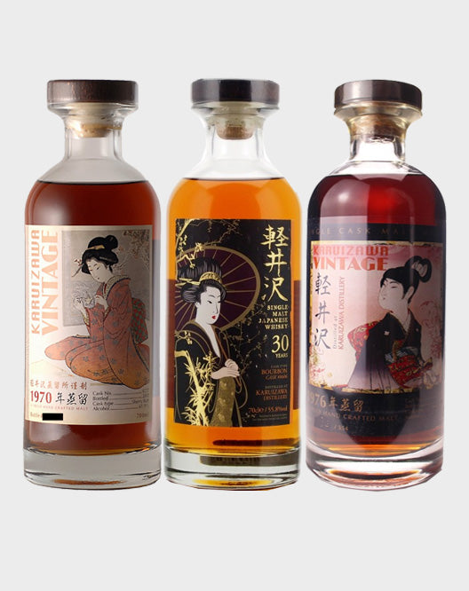 Karuizawa Geisha Set (1970, 1971, 1976, 1981, 1983 and 1984)