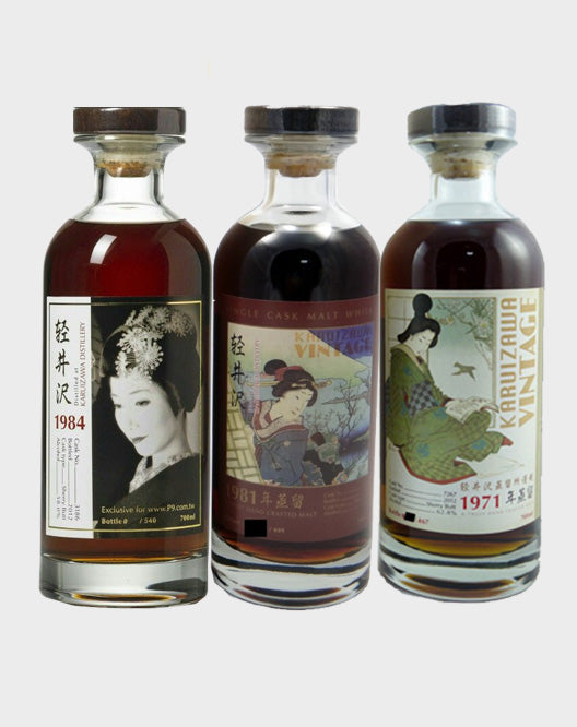 Karuizawa Geisha Set (1970, 1971, 1976, 1981, 1983 and 1984)