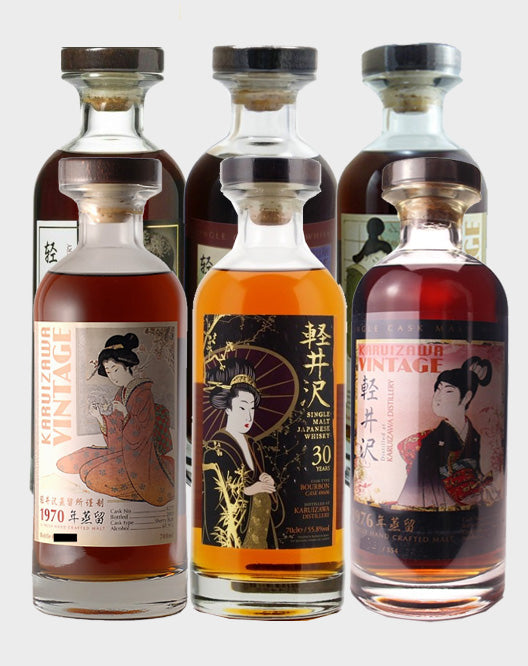 Karuizawa Geisha Set (1970, 1971, 1976, 1981, 1983 and 1984)