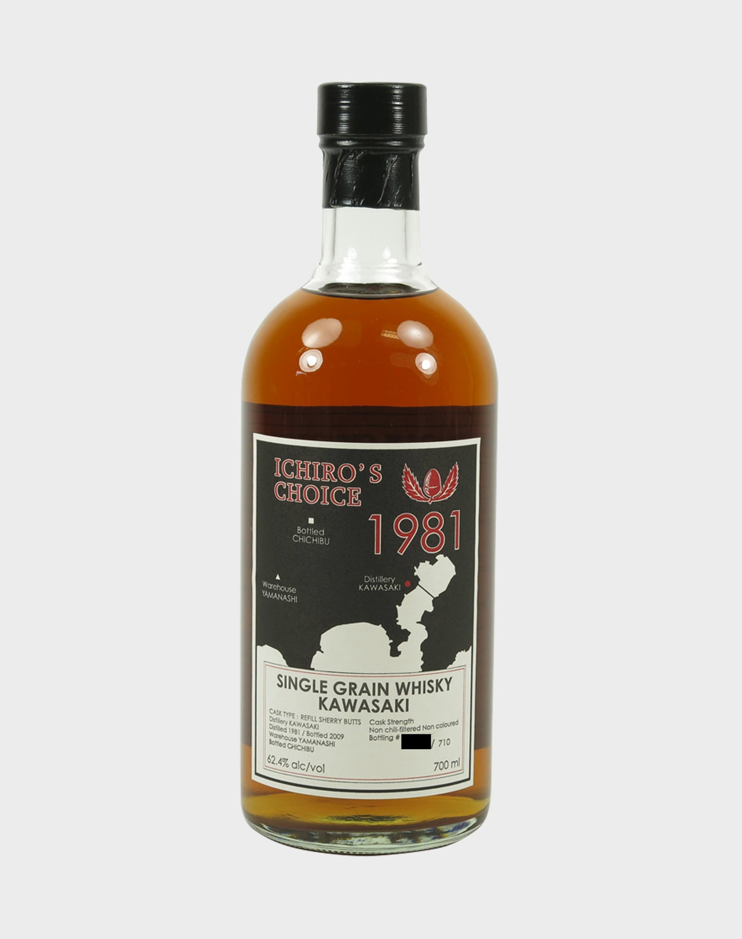 Kawasaki Single Grain Whisky 1981 (No Box)