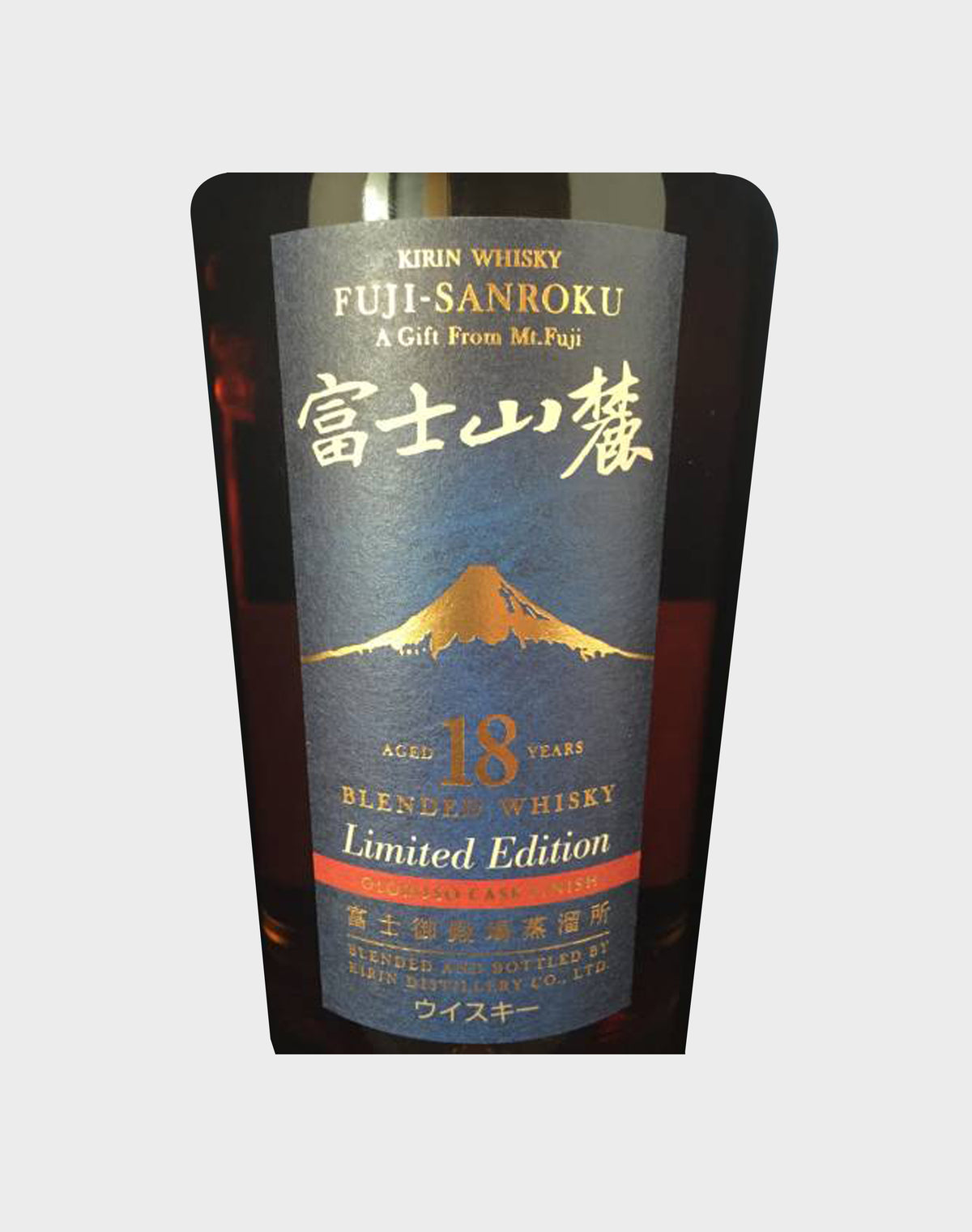 Fuji Sanroku 18 Year Old Limited Edition