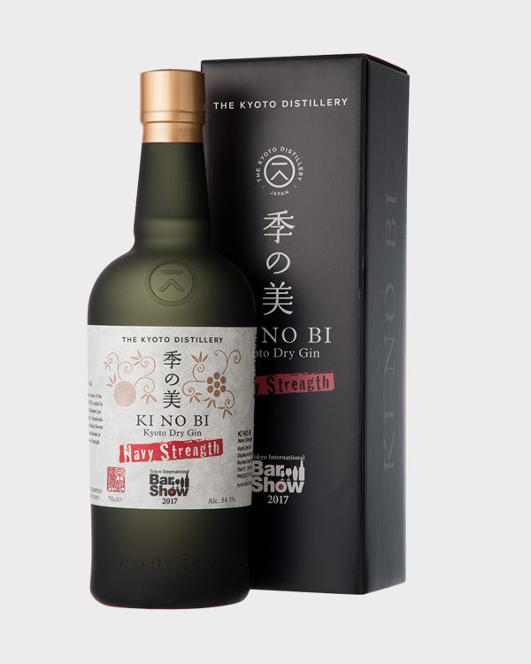 Kyoto "Ki No Bi Navy Strength" Japanese Dry Gin