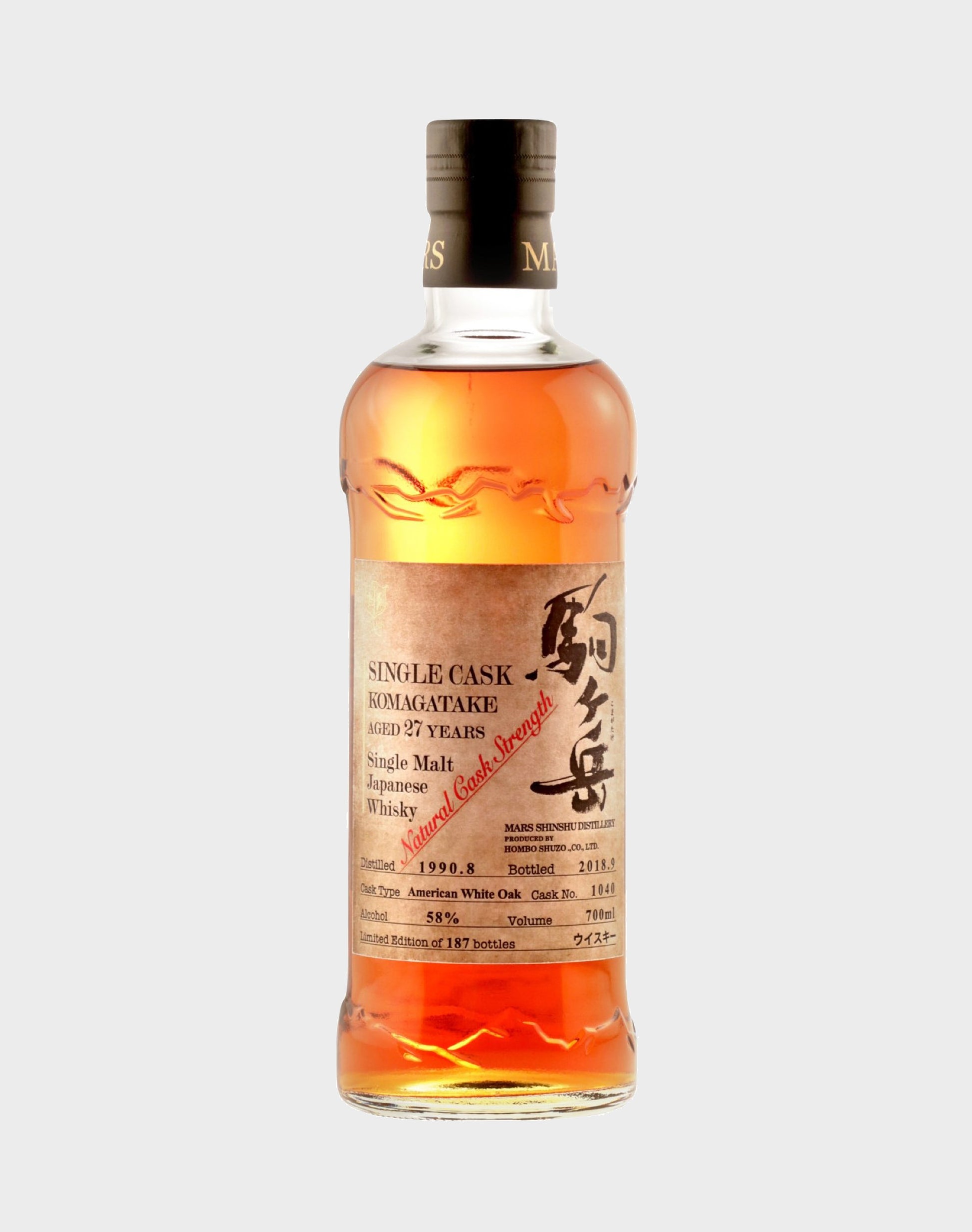 Mars Single Cask Komagatake 1990 Aged 27 Years No. 1040