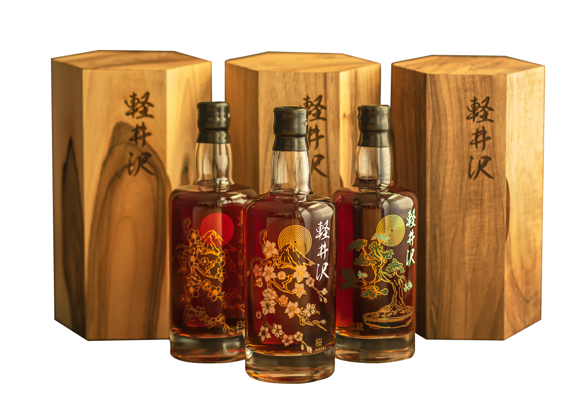The Karuizawa Asahi Collection