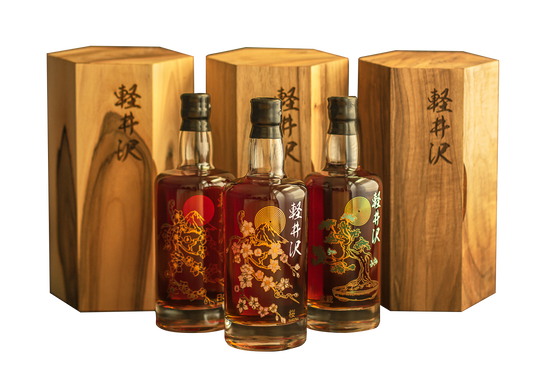 The Karuizawa Asahi Collection