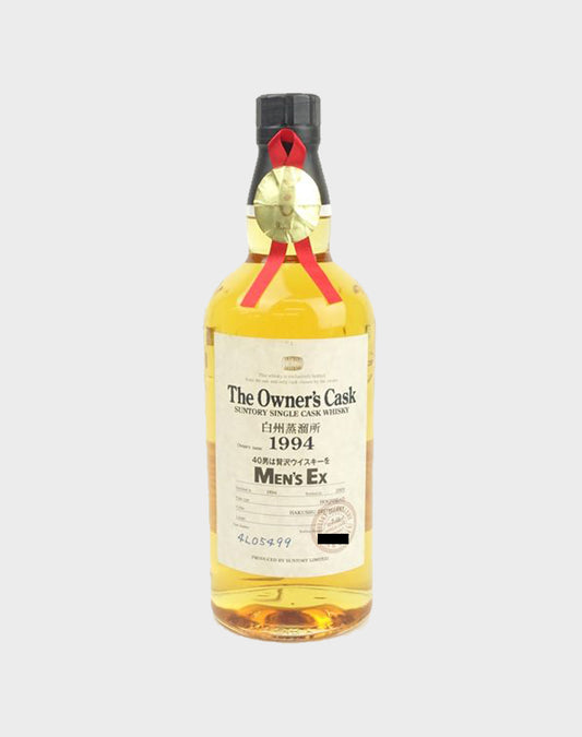 Suntory "The Owner's Cask" Men's Ex 1994