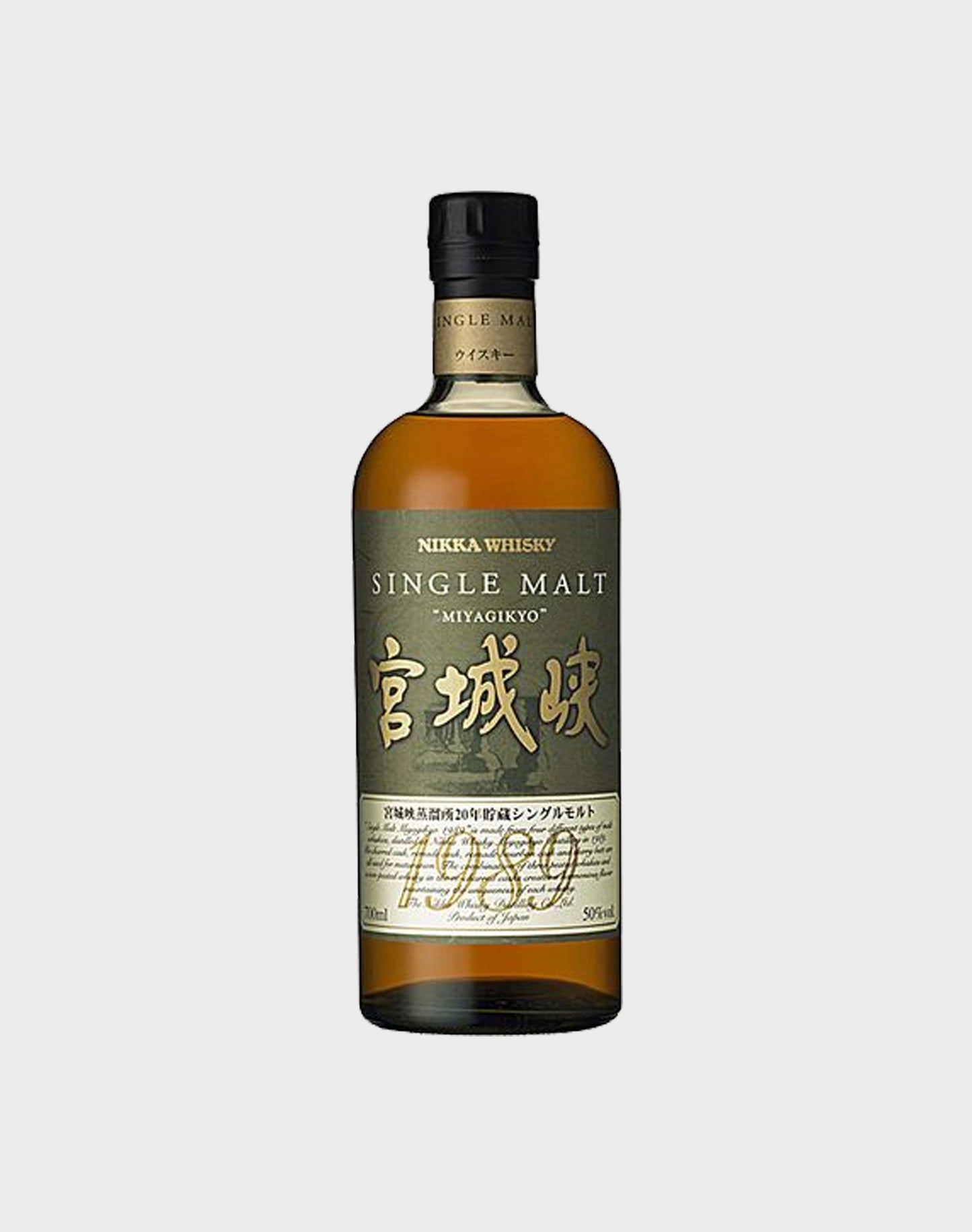 Nikka Whisky Miyagikyo 1989 Single Malt Whisky