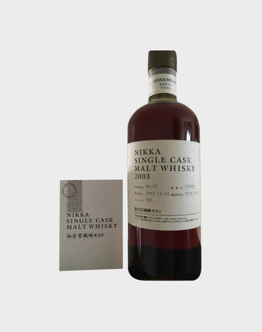 Nikka Single Cask 2003