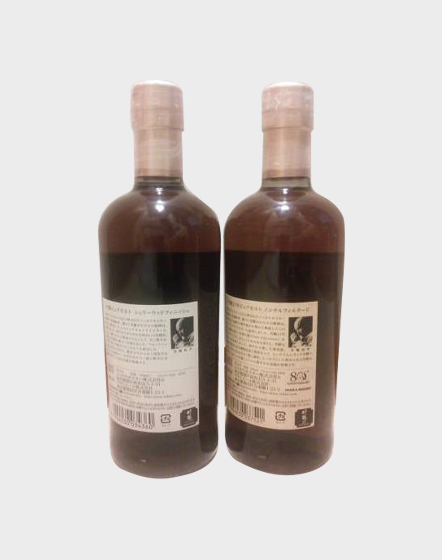 Nikka Pure Malt Sherry Wood Finish and 21 Year old Pure Malt Whisky Set