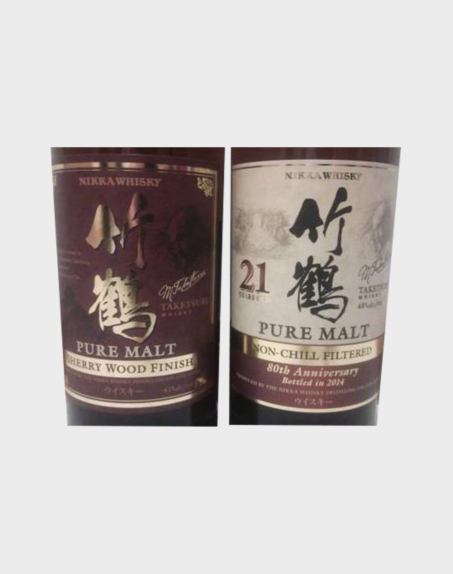 Nikka Pure Malt Sherry Wood Finish and 21 Year old Pure Malt Whisky Set