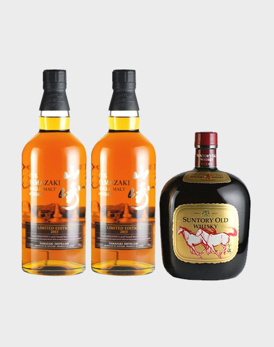 Yamazaki Limited Edition 2015 Bundle