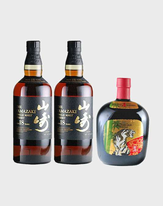 Yamazaki 18 Year Old Bundle