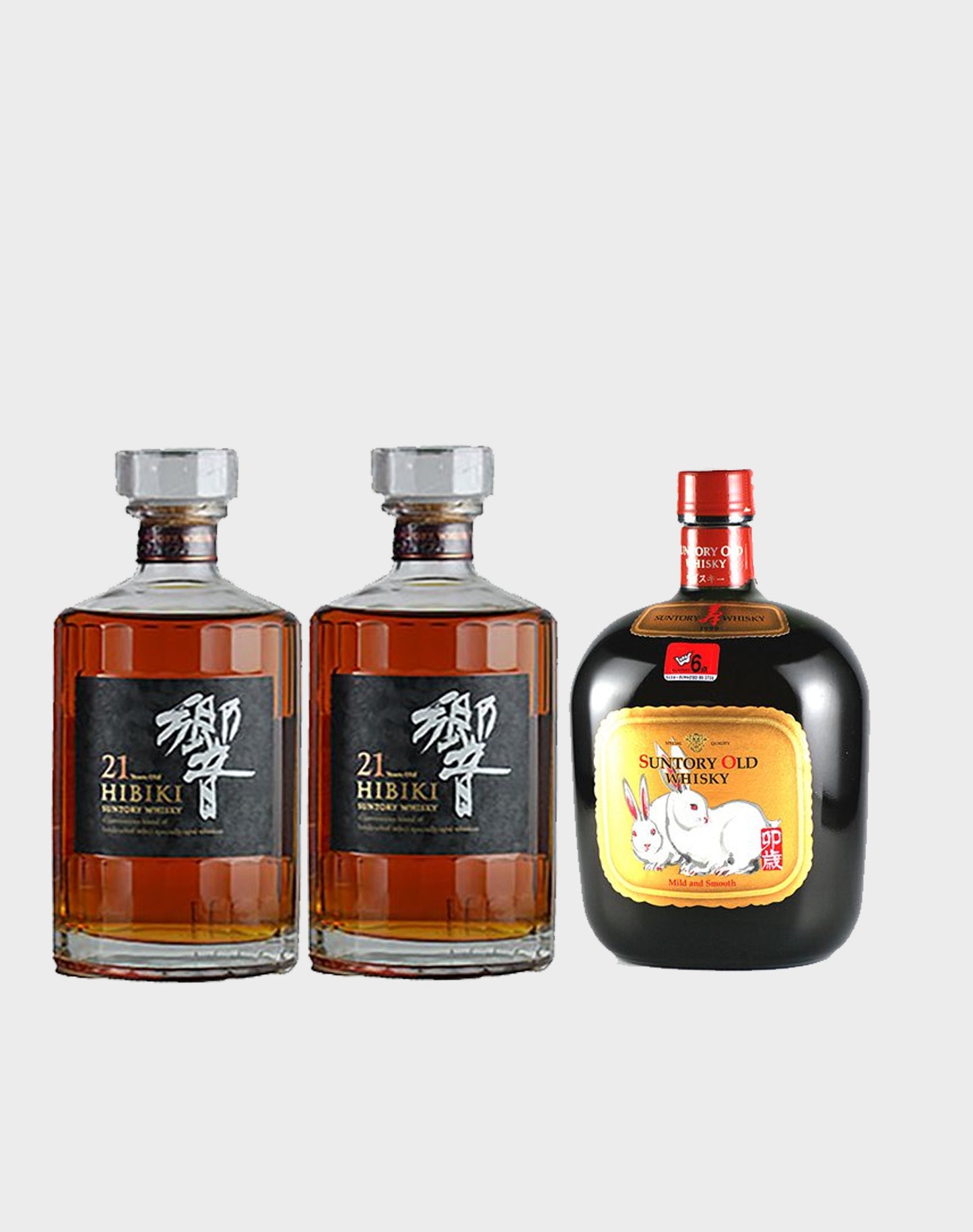 Hibiki 21 Year Old Bundle