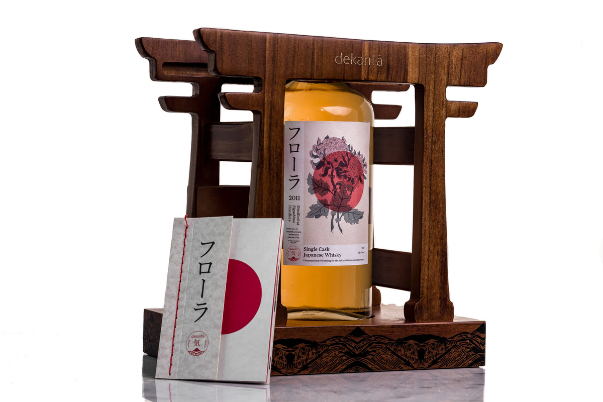 The Kikou Japanese Whisky