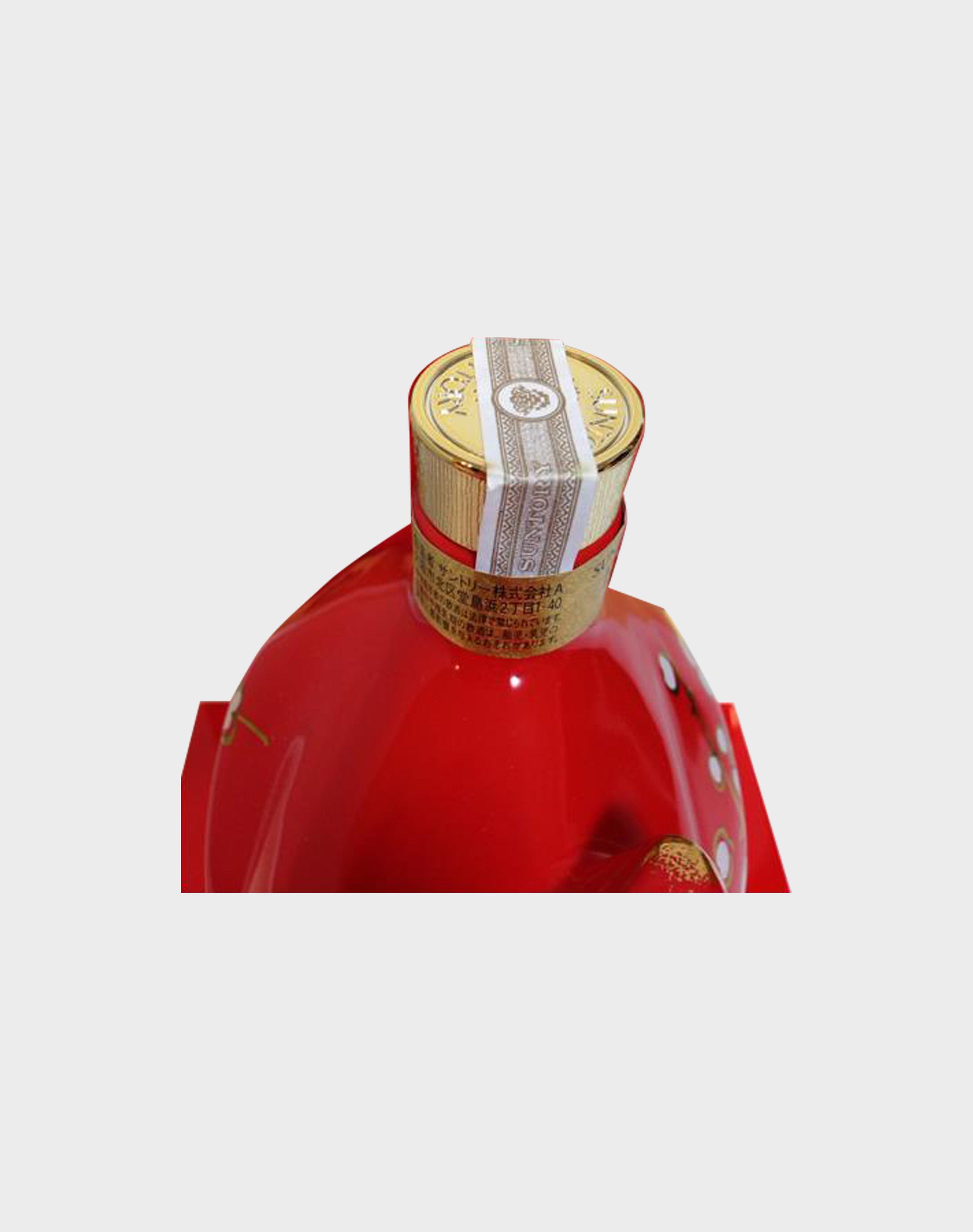 Suntory Royal Whisky 15 Year Old 2008