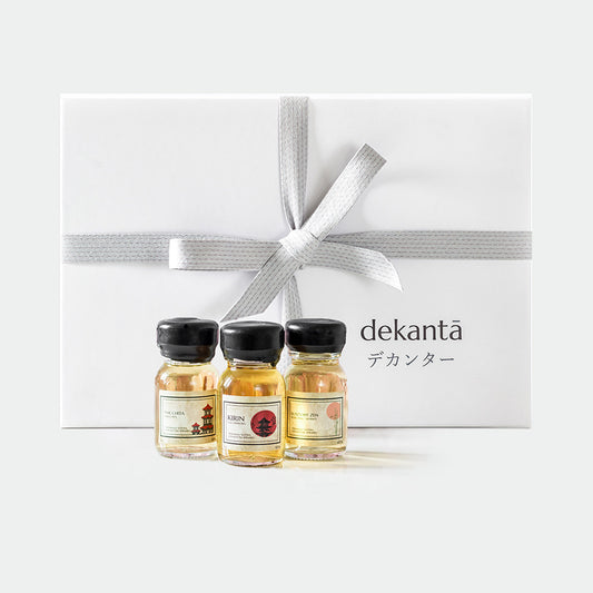 Japanese Whisky Tasting Set #2 (Spring 2018)