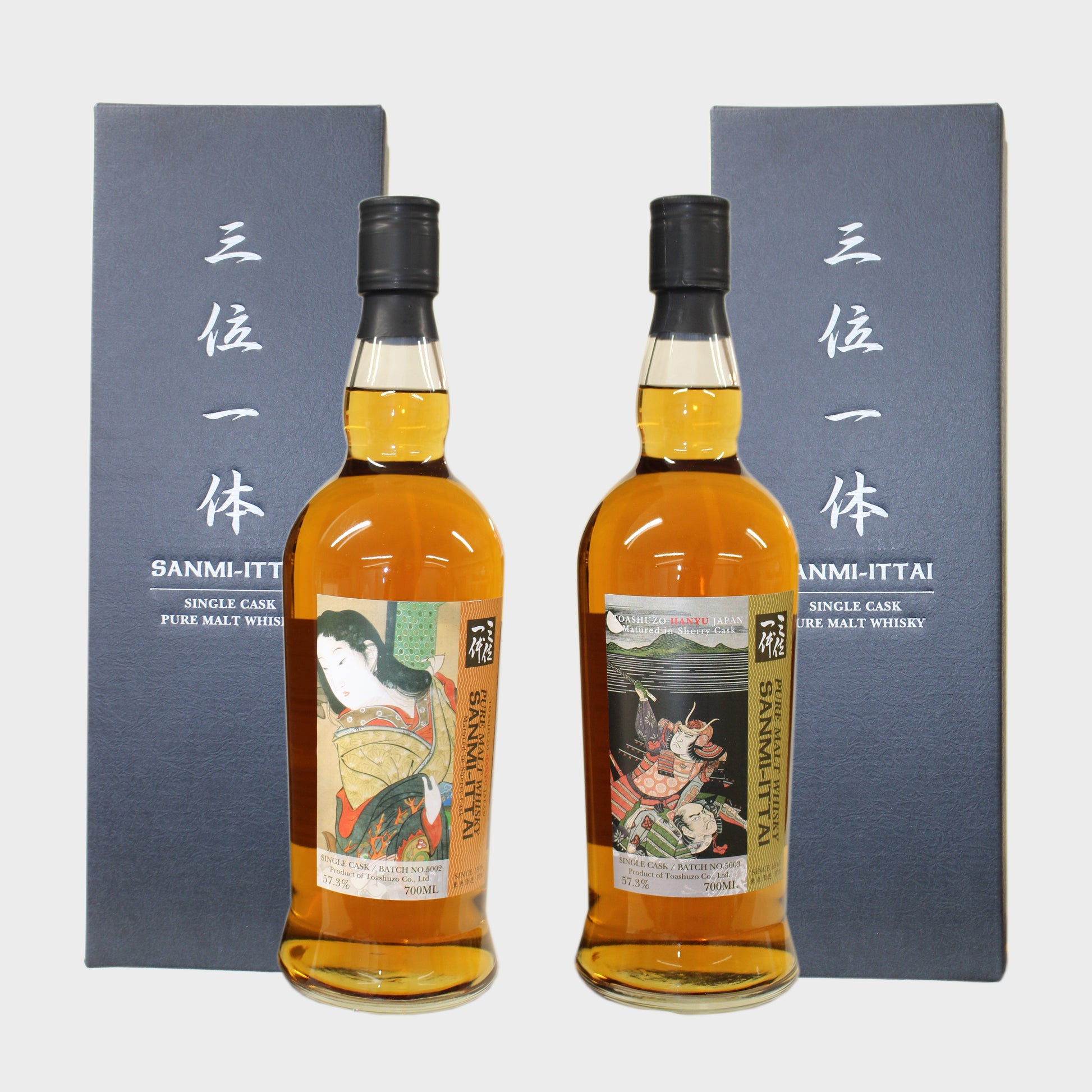 Trinitas Bottle Set (Exclusive)