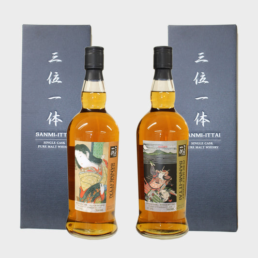 Trinitas Bottle Set (Exclusive)