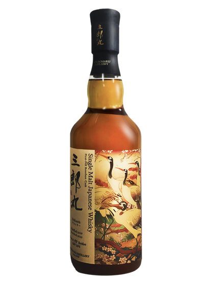 Wakatsuru Saburomaru 6 Year Old Single Malt dekantā Exclusive