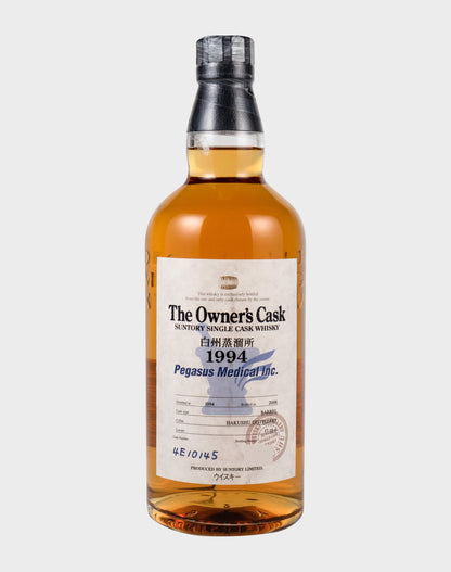 The Owner’s Cask 1994 Hakushu “Pegasus Medical Inc”