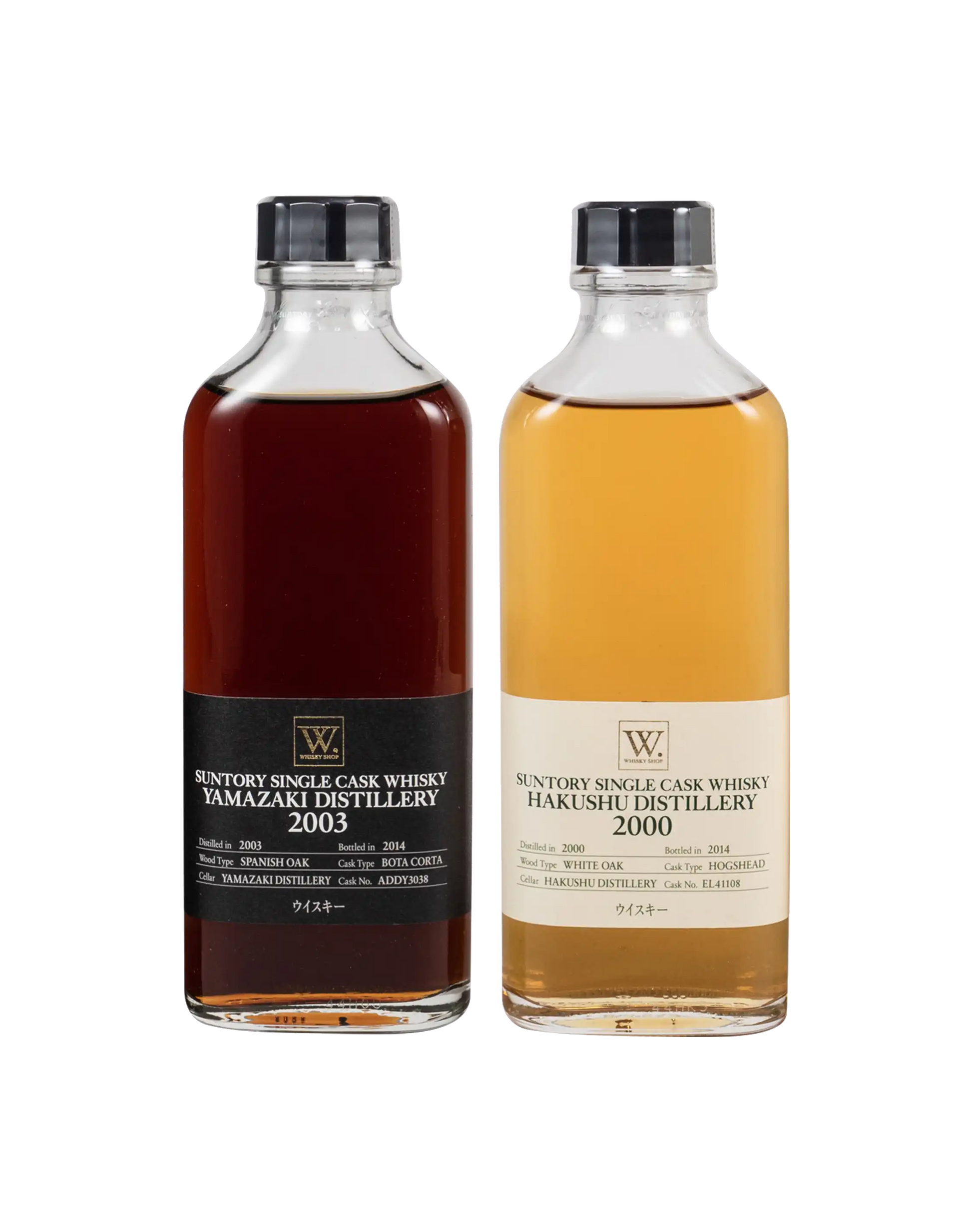 Suntory W. Whisky Shop Single Cask Set (190ml x2)