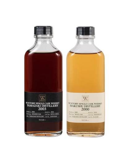 Suntory W. Whisky Shop Single Cask Set (190ml x2)