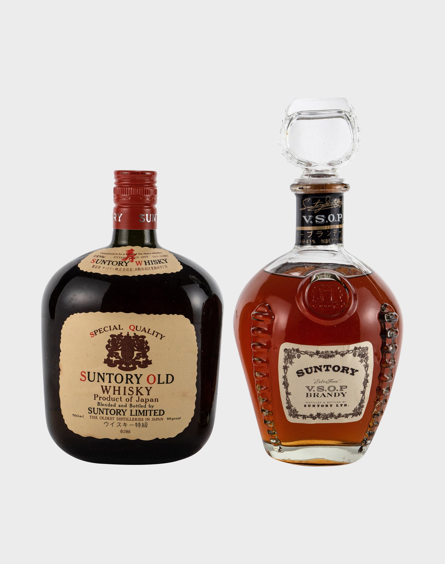 Suntory Old & Suntory V.S.O.P Brandy Set