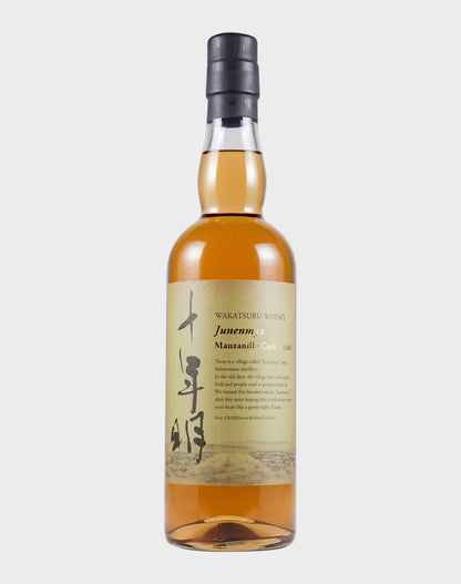 Wakatsuru Junenmyo Manzanilla Cask Finish