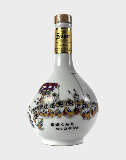 Nikka Super Taikoyama Ceramic Bottle
