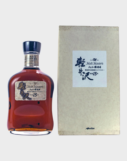 Karuizawa 15 years Malt Master's