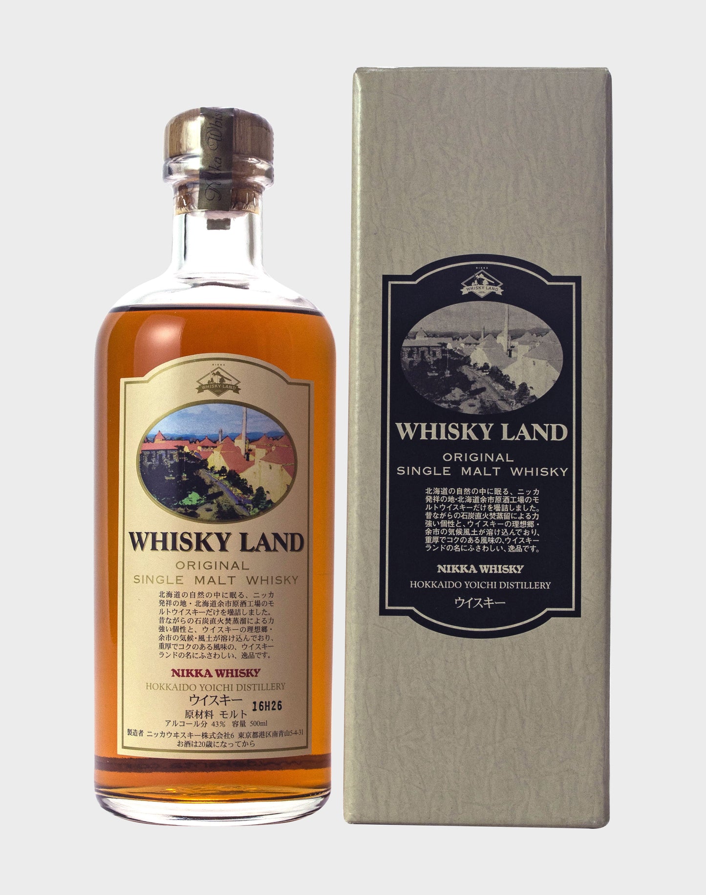 Nikka Whisky Land Original Single Malt